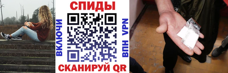 Купить где  Торопец  Amphetamine 98% 