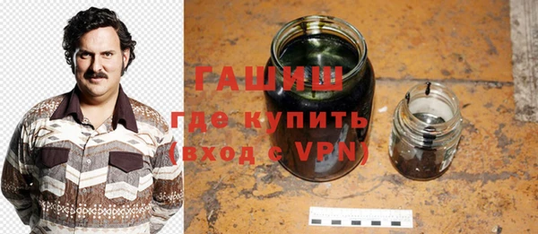 spice Нязепетровск