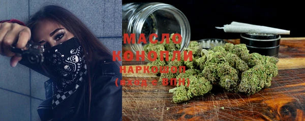 spice Нязепетровск