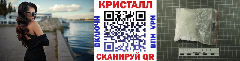 Первитин мет Торопец